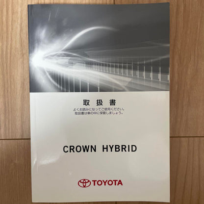 TOYOTA 210 Series Crown Athlete Early Model User Manual