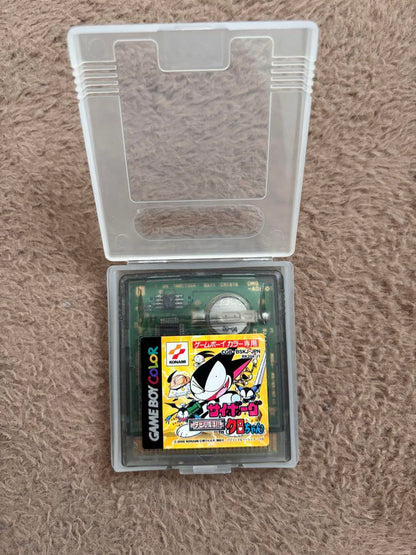 GeGeGe no Kitaro: Yokai Daimeiki for Game Boy Color