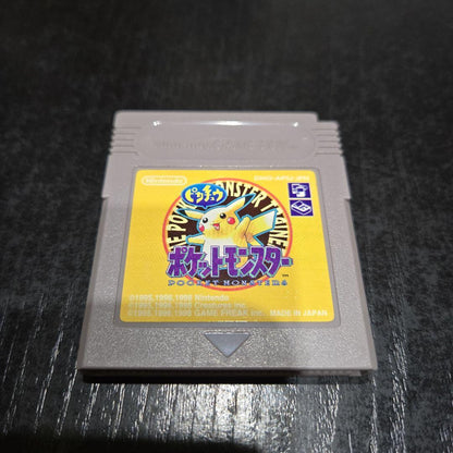 Pikachu Pocket Monsters Game Boy Software