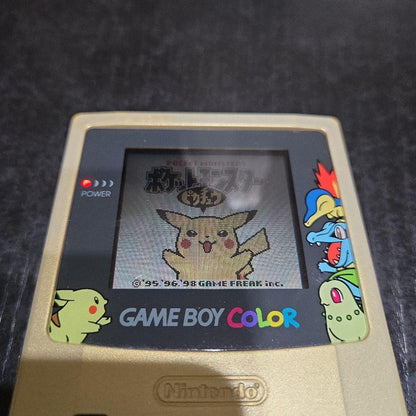 Pikachu Pocket Monsters Game Boy Software