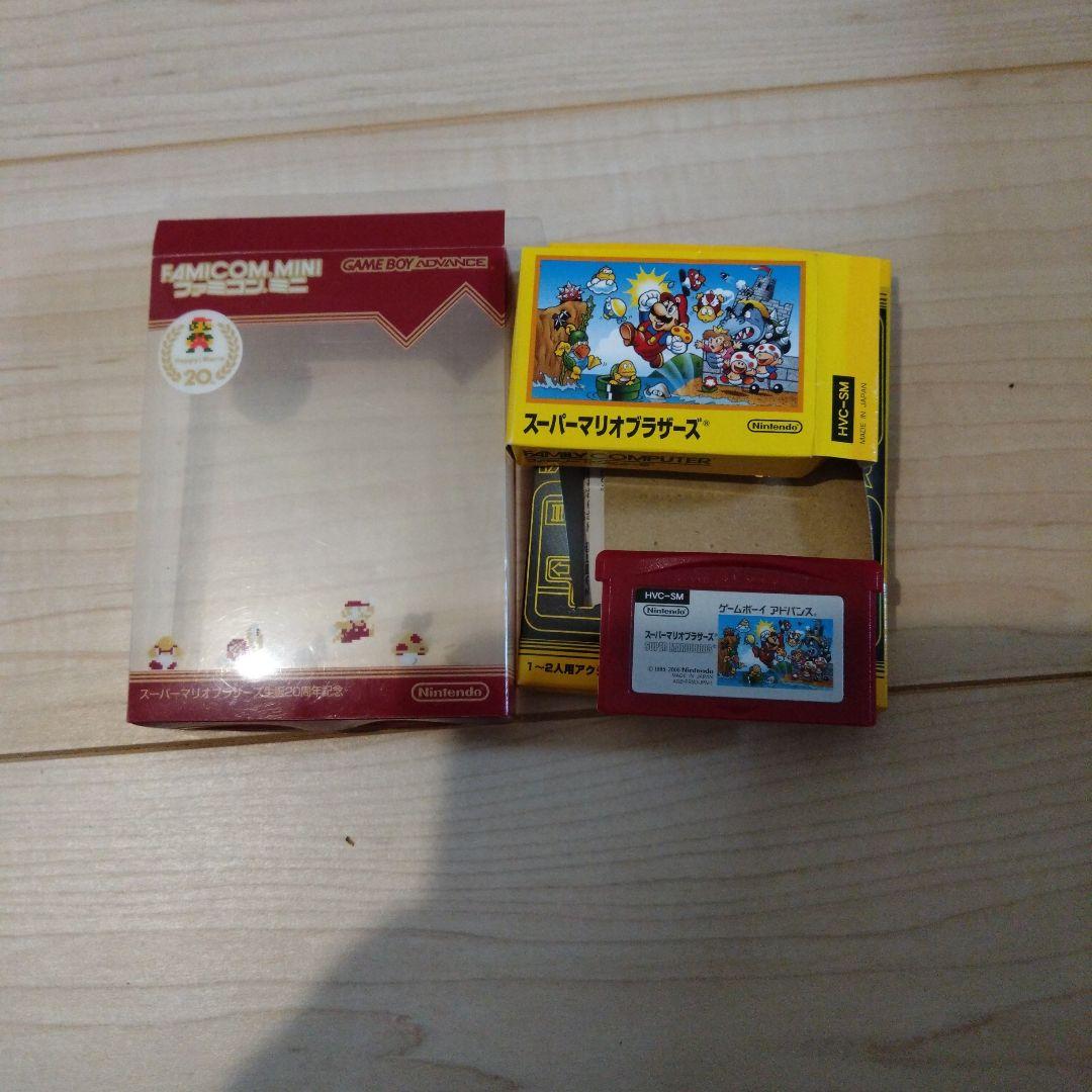 Rare Item Boxed Super Mario Bros. Game Boy Advance Game