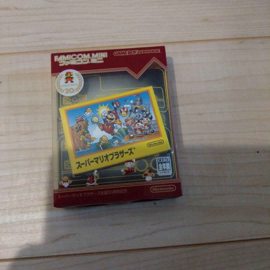 Rare Item Boxed Super Mario Bros. Game Boy Advance Game