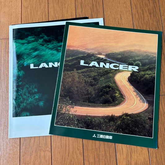 Mitsubishi LANCER Lancer Catalog Set