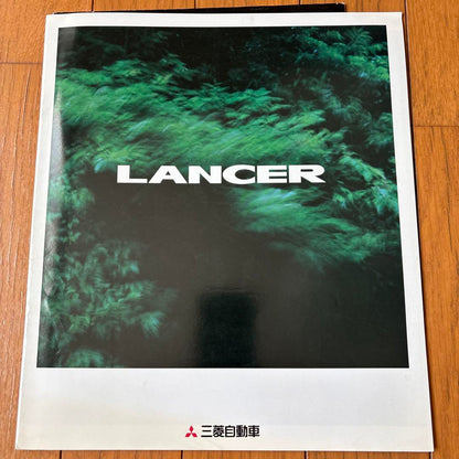 Mitsubishi LANCER Lancer Catalog Set
