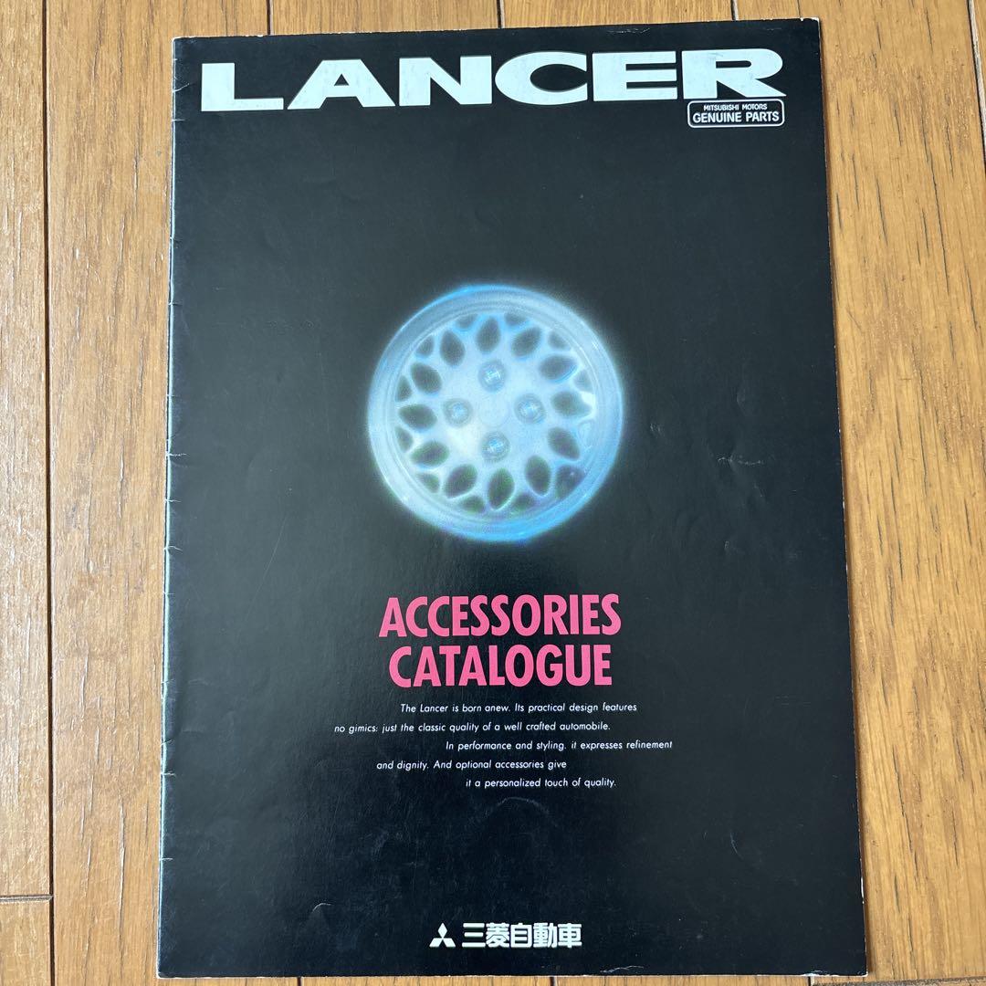 Mitsubishi LANCER Lancer Catalog Set
