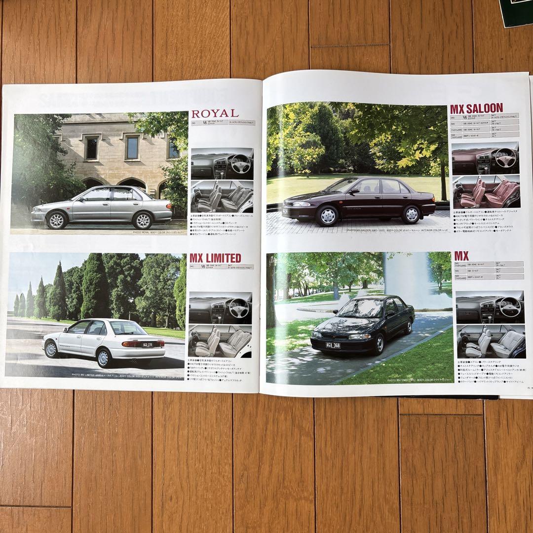 Mitsubishi LANCER Lancer Catalog Set