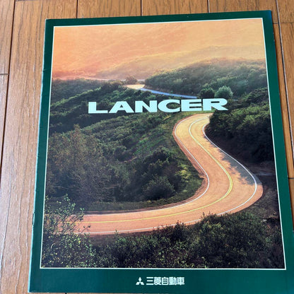Mitsubishi LANCER Lancer Catalog Set