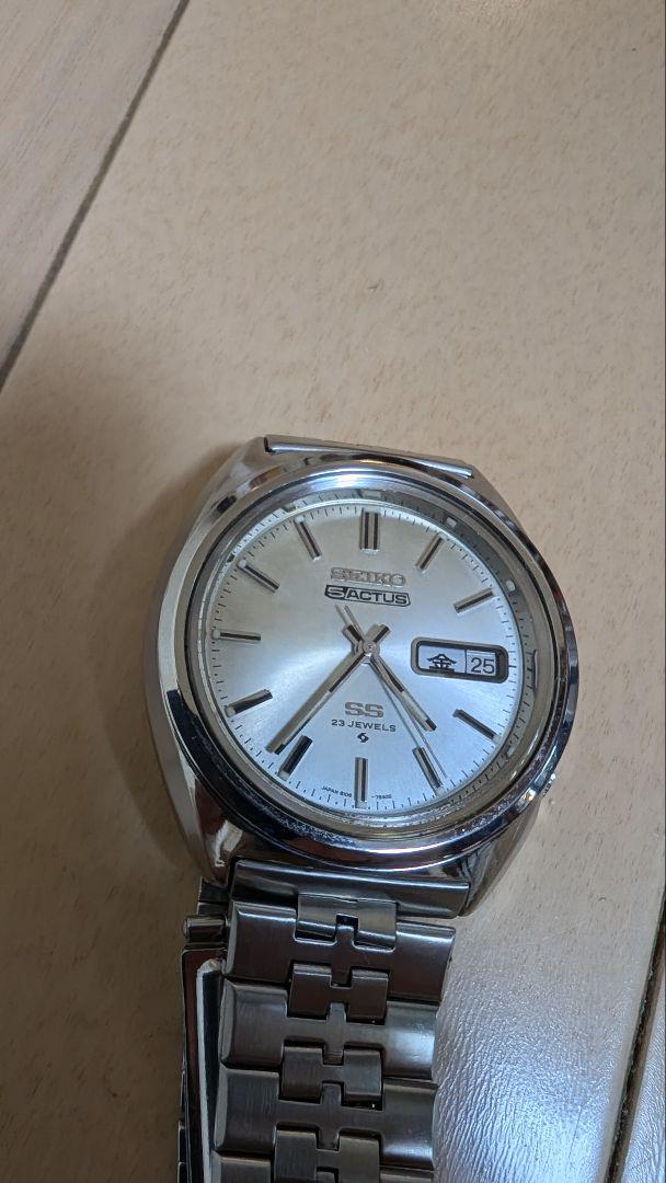 OH Seiko 5 Automatic 6106-7520
