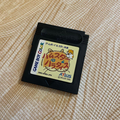 Game Boy & Color Hamtaro Paradise