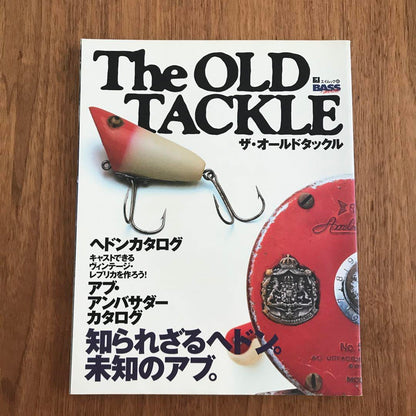 Top Tou Top Dou The Old Tackle Set 7