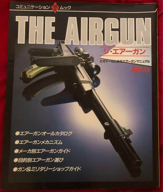 A Beginner's Airgun Manual "The Airgun"