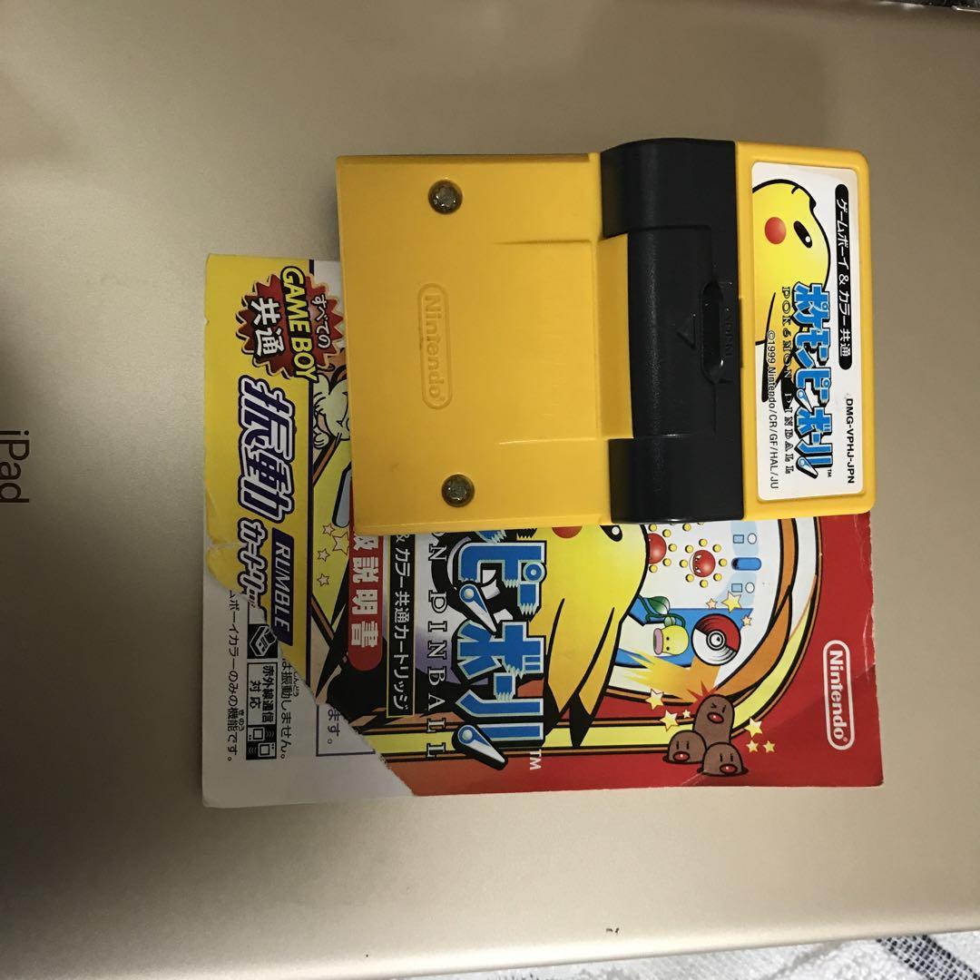 Pokémon Pinball DMG-VPHJ-JPN