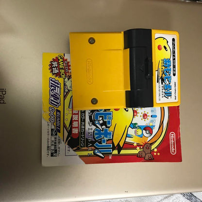 Pokémon Pinball DMG-VPHJ-JPN