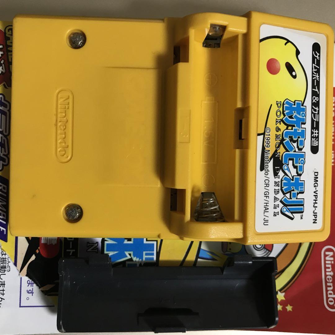 Pokémon Pinball DMG-VPHJ-JPN