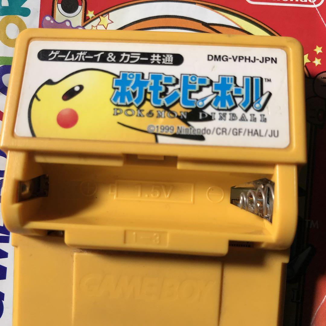 Pokémon Pinball DMG-VPHJ-JPN
