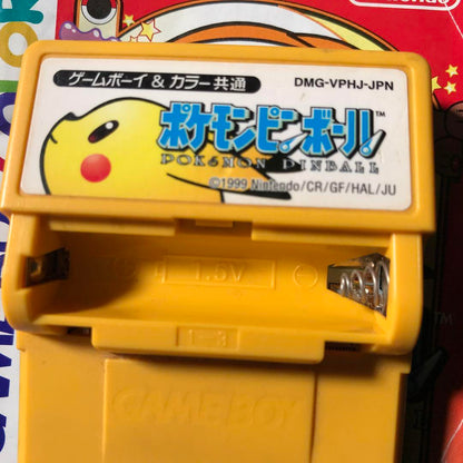 Pokémon Pinball DMG-VPHJ-JPN