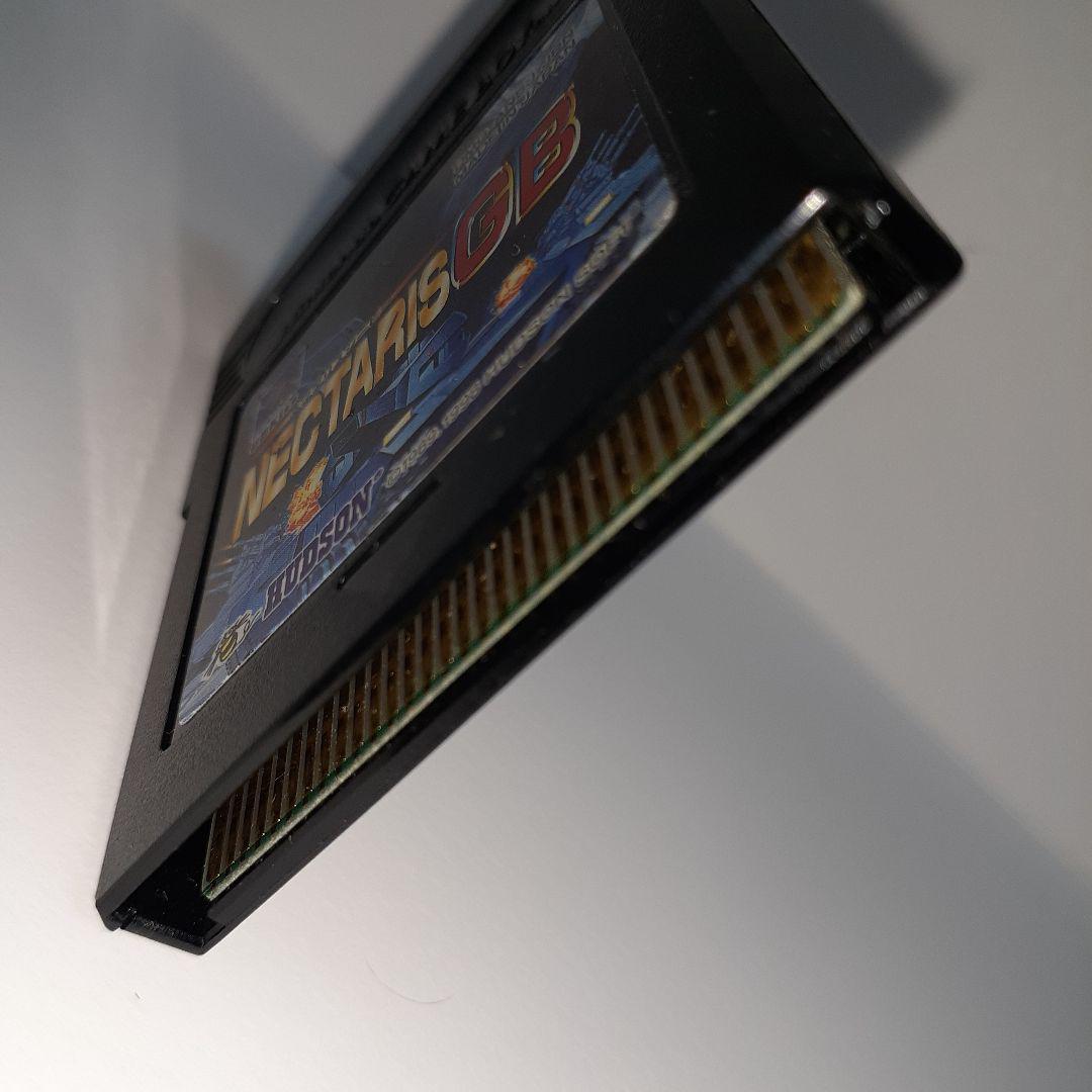 Game Boy Color/Nectaris GB