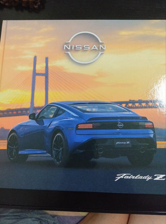 Nissan Fairlady Z Fairlady Z Catalog