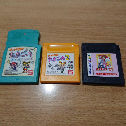 Tamagotchi Game Boy Pocket Software