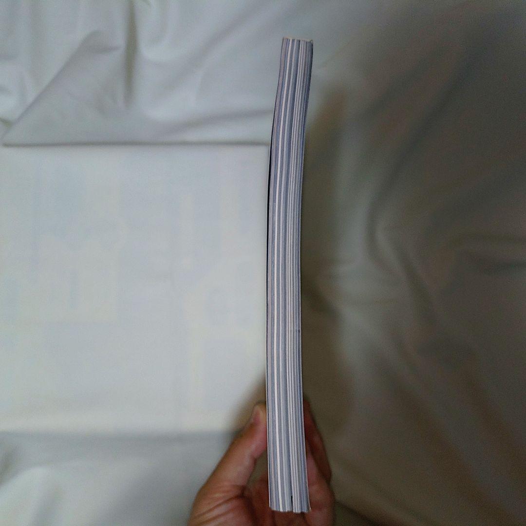 VIBES October 2007 Issue Harley-Davidson