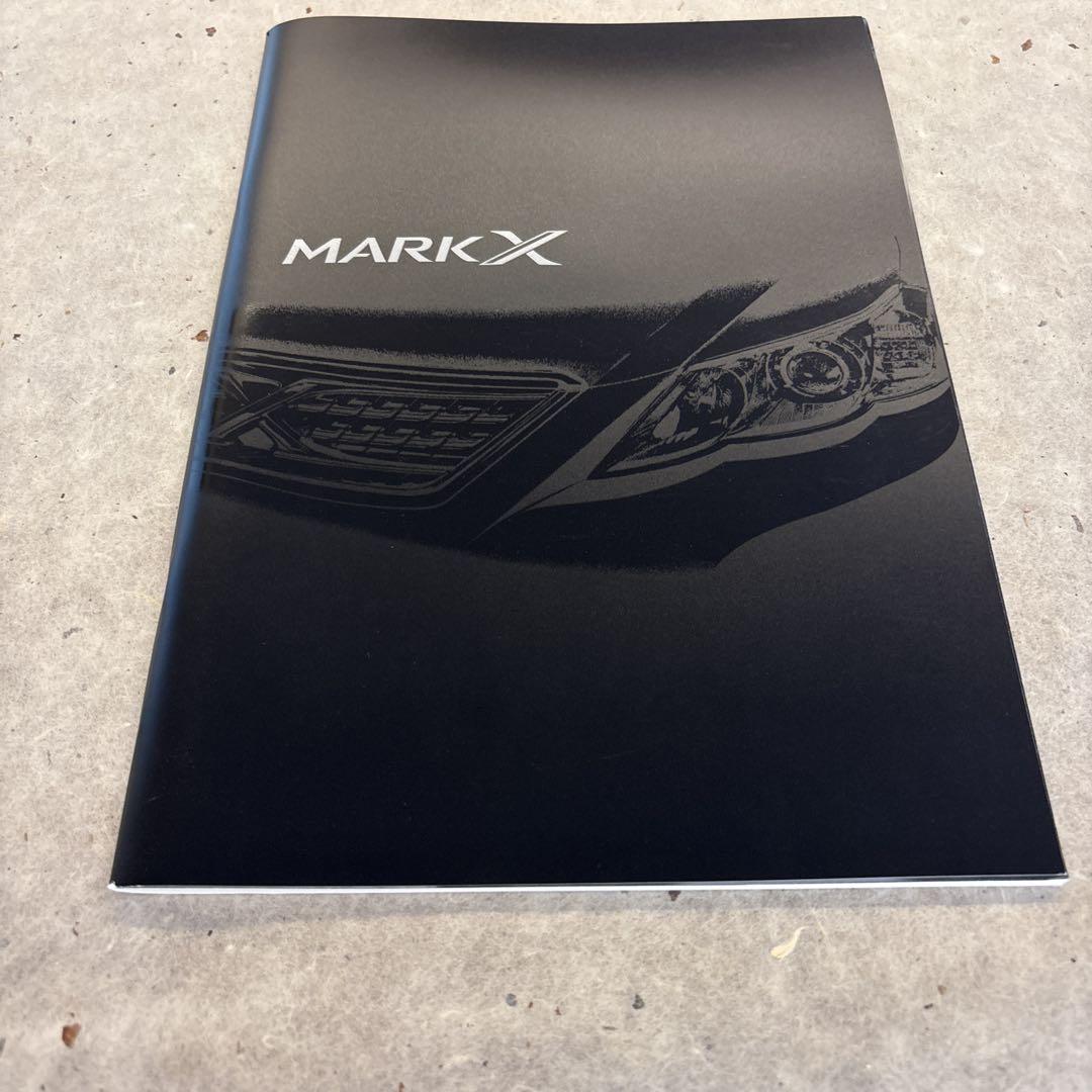 MARK X Audio Visual & Navigation Catalog
