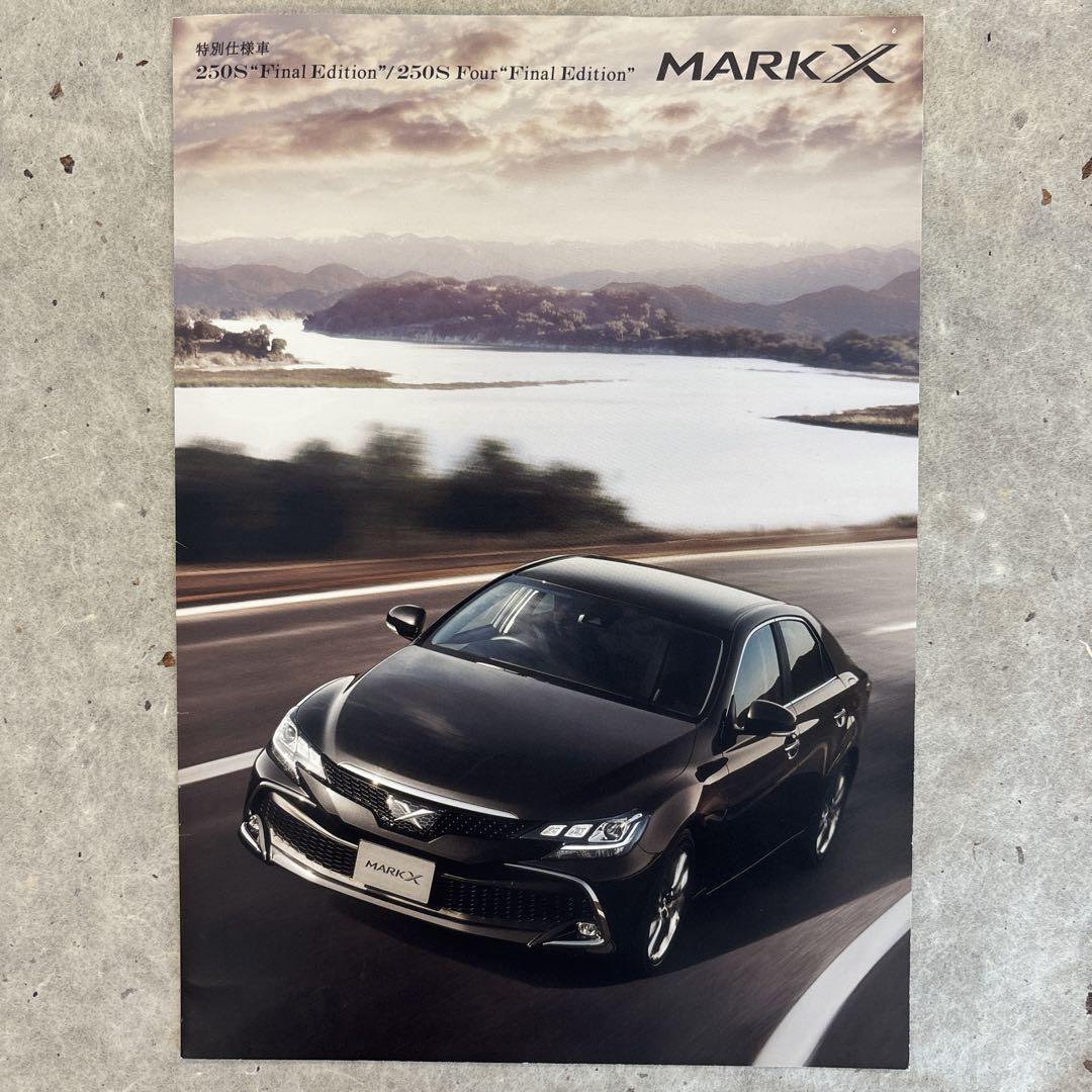 MARK X Audio Visual & Navigation Catalog