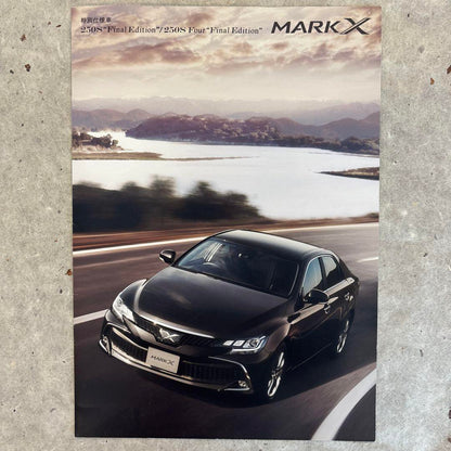 MARK X Audio Visual & Navigation Catalog