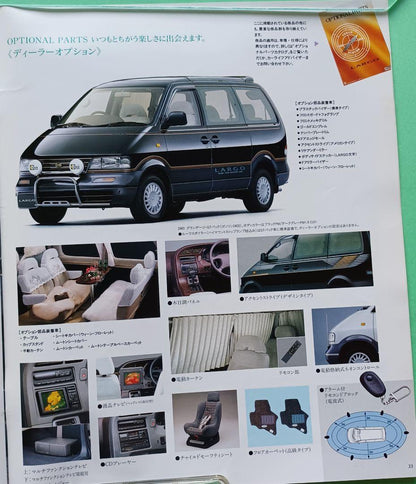[Mint 1990] Nissan Largo 3rd Generation W30 Type Initial Catalog