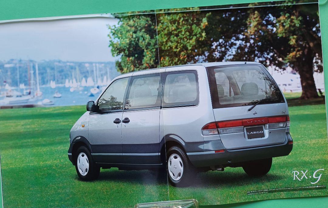 [Mint 1990] Nissan Largo 3rd Generation W30 Type Initial Catalog
