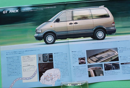 [Mint 1990] Nissan Largo 3rd Generation W30 Type Initial Catalog