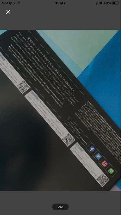 Mercedes-Benz Mercedes-AMG GT Catalog June 2023