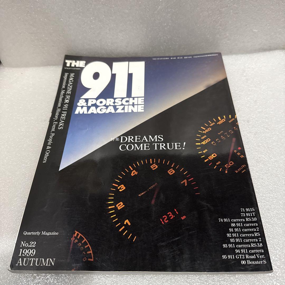 THE 911 & PORSCHE MAGAZINE No.22