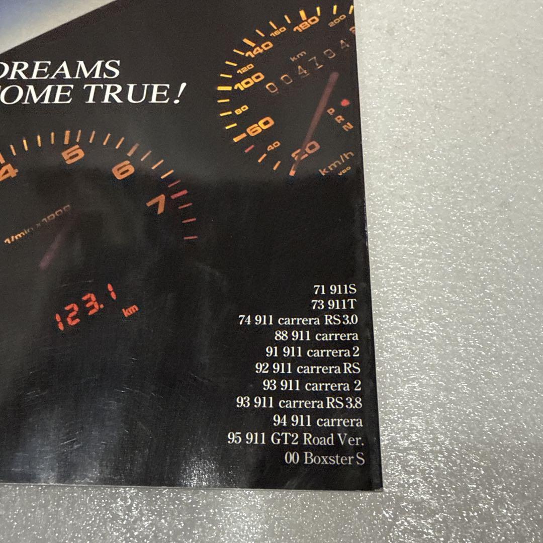 THE 911 & PORSCHE MAGAZINE No.22