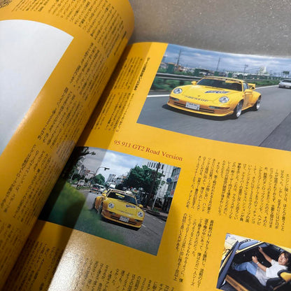 THE 911 & PORSCHE MAGAZINE No.22