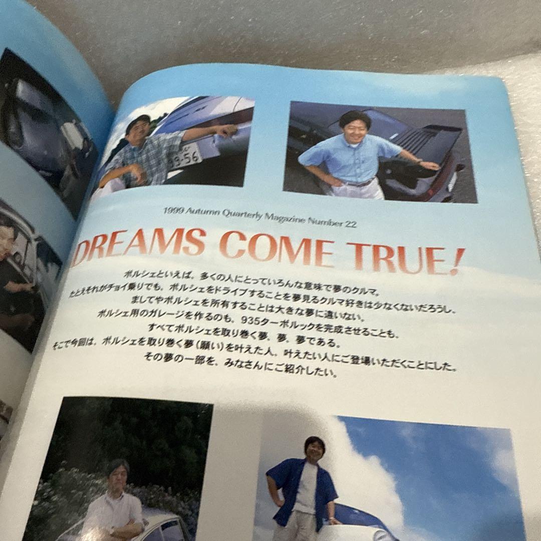 THE 911 & PORSCHE MAGAZINE No.22