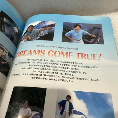 THE 911 & PORSCHE MAGAZINE No.22