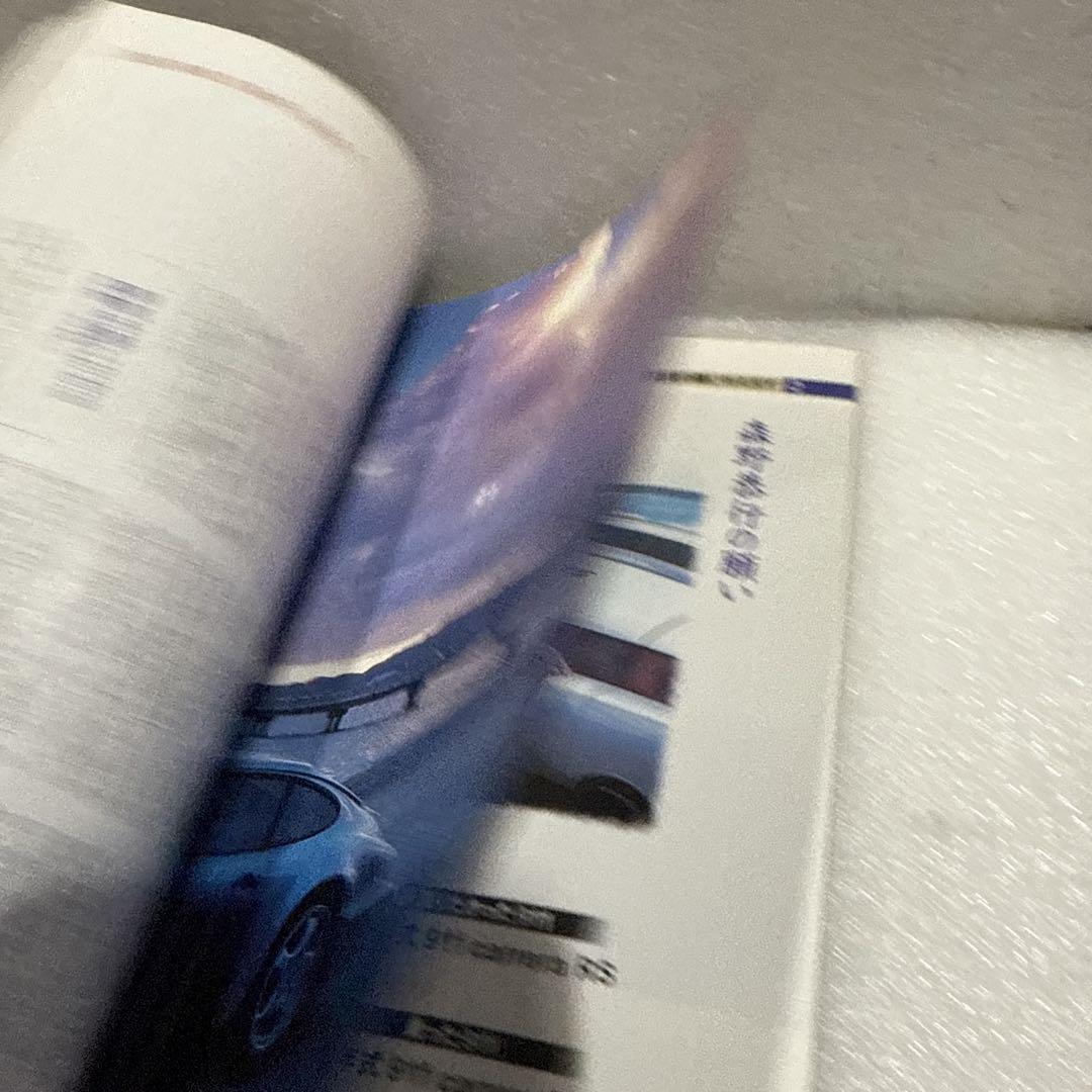 THE 911 & PORSCHE MAGAZINE No.22