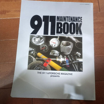 911 Maintenance Book