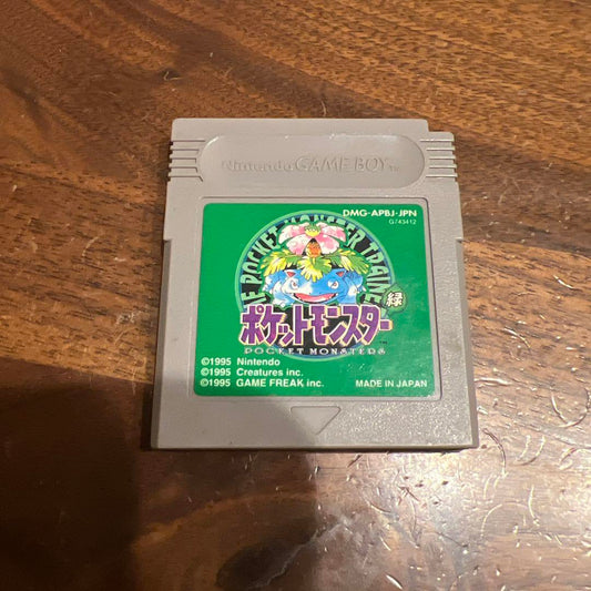 Game Boy Pokemon Green