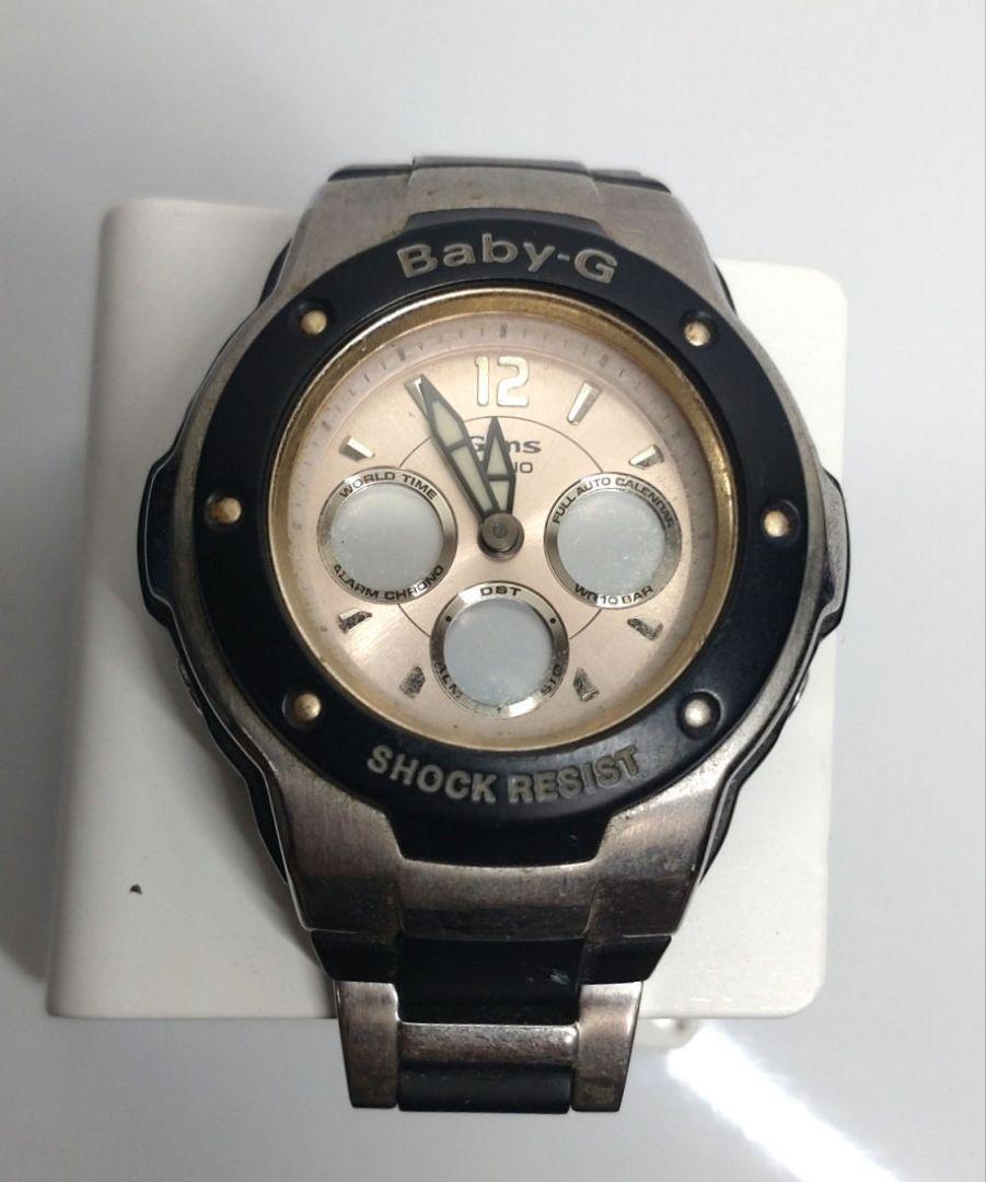 Battery Drain CASIO BABY-G G-ms MSG-300C