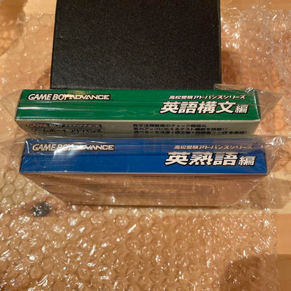 GBA Game Boy Advance English Grammar Edition English Idioms Edition Sealed New Item Mint Condition