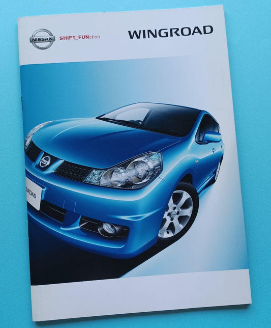 Rare Find 2005: Nissan Wingroad 3rd Generation Y12 Type Initial Catalog