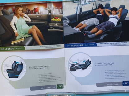 Rare Find 2005: Nissan Wingroad 3rd Generation Y12 Type Initial Catalog