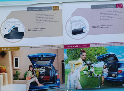 Rare Find 2005: Nissan Wingroad 3rd Generation Y12 Type Initial Catalog