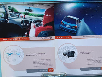 Rare Find 2005: Nissan Wingroad 3rd Generation Y12 Type Initial Catalog