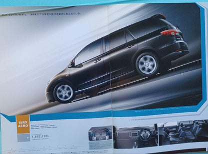 Rare Find 2005: Nissan Wingroad 3rd Generation Y12 Type Initial Catalog