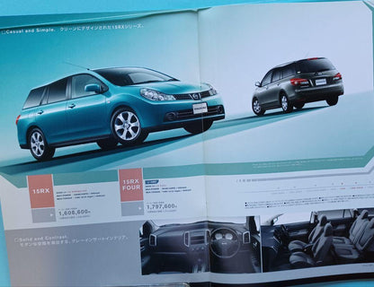 Rare Find 2005: Nissan Wingroad 3rd Generation Y12 Type Initial Catalog
