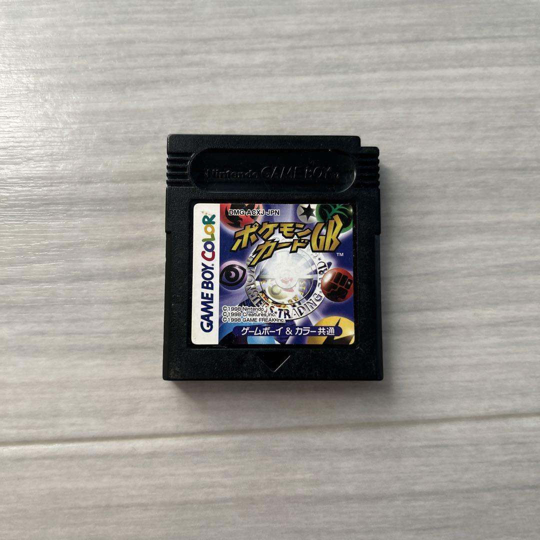 Pokemon Card GB