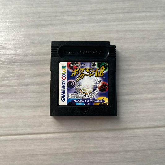 Pokemon Card GB