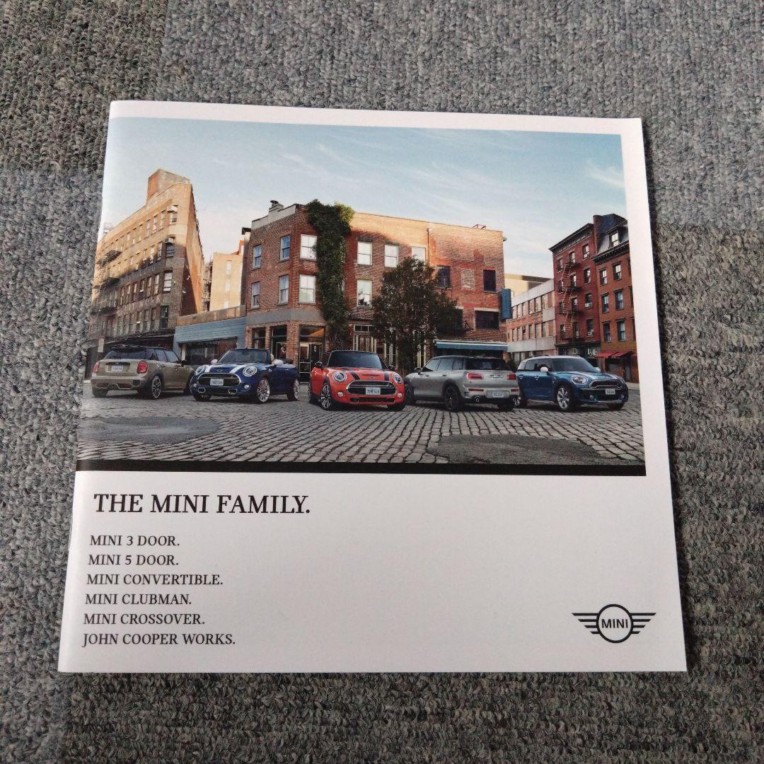 The Mini Family Catalog